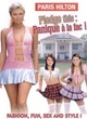 Affiche du film Panique à la fac