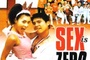 Affiche du film Sex is zero
