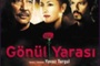 Affiche du film Blessures du coeur