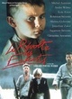 Affiche du film La révolte des enfants