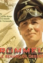 Affiche miniature du film Rommel, le Renard du Désert