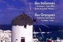 Affiche du film Antoine : Méditerranée