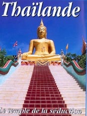 Affiche du film Thailande : le temple de la séduction
