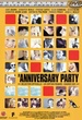 The Anniversary Party 