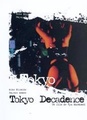 Tokyo décadence