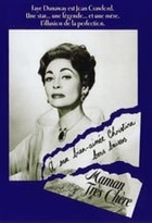 Affiche miniature du film Maman très chère