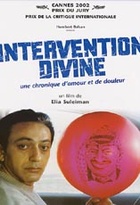 Affiche miniature du film Intervention divine