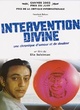 Affiche du film Intervention divine