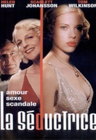 Affiche miniature du film La séductrice