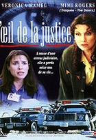Affiche miniature du film L'oeil de la justice