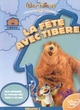 Affiche du film Tibère et la maison bleue - La Fête avec Tibère