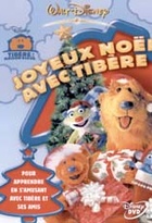 Affiche miniature du film Tibère Et La Maison Bleue : Joyeux Noël avec Tibère