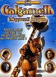 Affiche du film Galgameth, l'apprenti Dragon