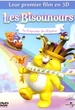 Les bisounours - au royaume des rigolos 