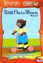 Affiche miniature du film Petit Ours Brun - volume 2