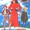 Affiche du film Carmen Sandiego - Carmen Sandiego 
