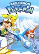 Affiche du film Les héros Pokémon