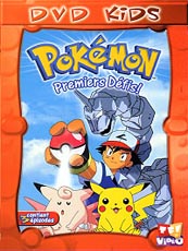 Affiche du film Pokémon - premiers défis