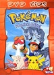 Affiche du film Pokémon - premiers défis