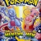Affiche du film Pokémon - le film - Pokémon - le film 
