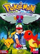 Affiche du film Pokémon 4 : l'équipe s'agrandit
