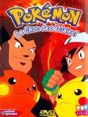 Affiche du film Pokémon 5 : le choc des éclairs !