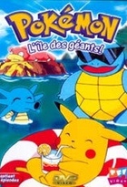 Affiche miniature du film Pokémon 6 : l'île des géants !