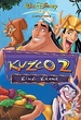 Kuzco 2 : King Kronk 