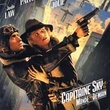 affiche du film capiaine sky et le monde de demain