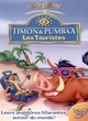 Affiche du film Timon et Pumbaa : les touristes