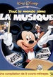 Tout le monde aime la musique 