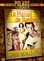 La Maison de bambou