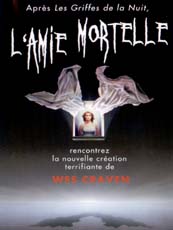 Affiche du film L'amie mortelle