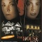 Affiche du film The House Next Door - The House Next Door 