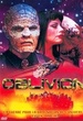 Oblivion 