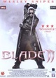 Affiche du film Blade 2