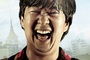 5-vbt2-character-poster-jpg