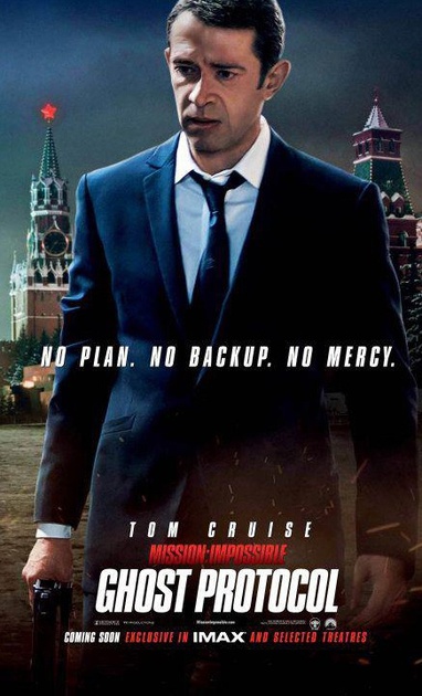affiche-teaser-vladimir-moskhatov-jpg
