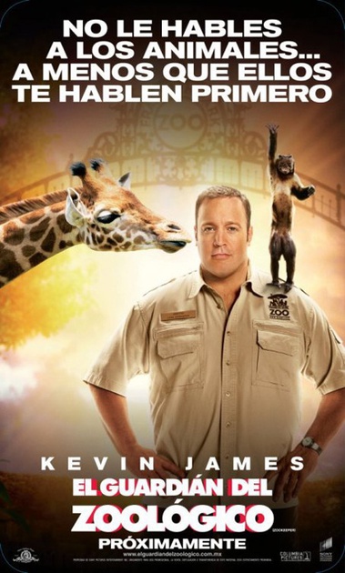 affiche-teaser-giraffe-jpg
