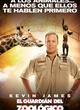 affiche-teaser-giraffe-jpg