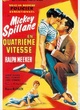 Affiche du film En quatrième vitesse