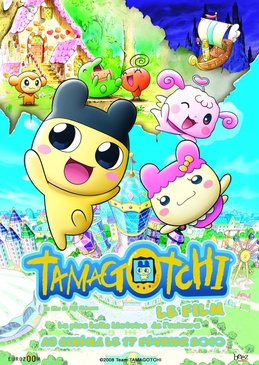 Affiche du film Tamagotchi