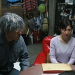 takako tokiwa 20 th century bos
