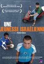 Affiche miniature du film Une jeunesse israélienne