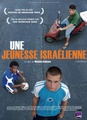 Une jeunesse israélienne