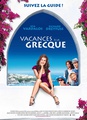 Vacances à la grecque