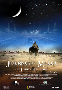 Affiche du film Le Grand voyage d'Ibn Battuta - de Tanger à la Mecque