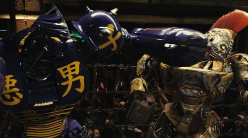 robot japonais vs un spartiate