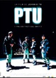 Affiche du film PTU (Police Tactical Unit)