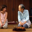 photo du film yuki et nina